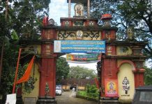 Thirichittattu Temple Chengannur-Atmanirvana