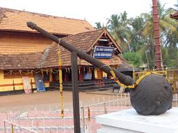Thiruppuliyoor Mahavishnu Temple-