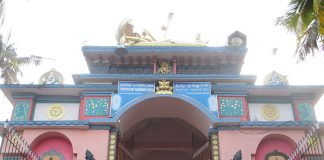 Thripuliyoor-Mahavishnu-Temple-Atmanirvana