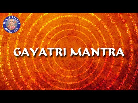 gayatri-mantra-atmanirvana