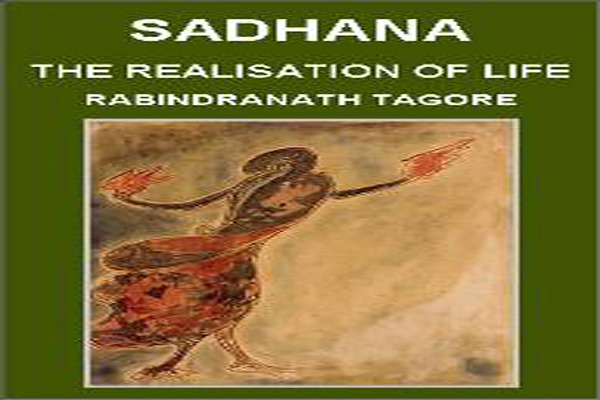sadhana-cover-illustration-atmanirvana