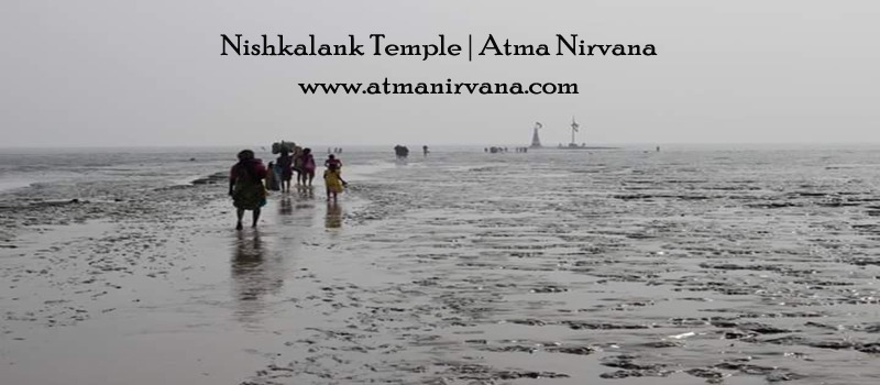 nishkalank-mahadev-temple-gujarat-atmanirvana