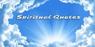 Spiritual-Quotes-AtmaNirvana