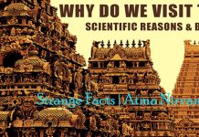 why-should-we-visit-temple-regularly-atmanirvana