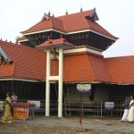 Chakkulathukavu Temple- Atma Nirvana