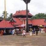 Chakkulathukavu Temple- First Friday- Atma Nirvana-