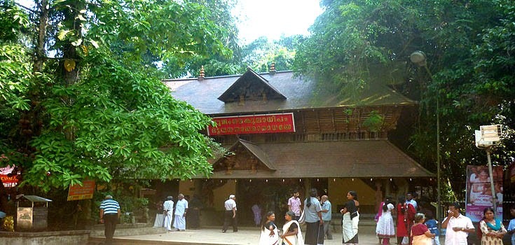 Mannarasala Sree Nagaraja Temple-Atma Nirvana