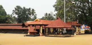chettikulangara-devi-temple-atma-nirvana