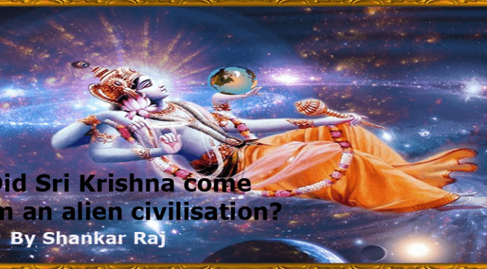 Sri-Krishna-alien-civilisation-atma-nirvana-shankar-raj