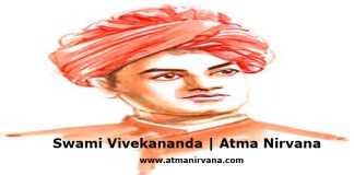 swami-vivekananda-1-atma-nirvana