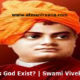 swami-vivekananda-does-god-exist-atma-nirvana