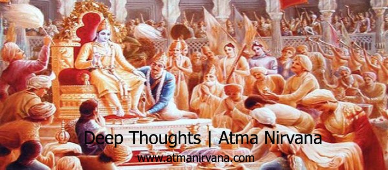 the-purpose-of-life-bhagavatha-dharma1-atma-nirvana
