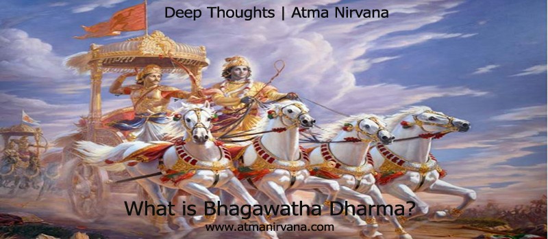 the-purpose-of-life-bhagavatha-dharma2-atma-nirvana