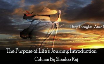 the-purpose-of-lifes-journey-deep-thoughts-atma-nirvana