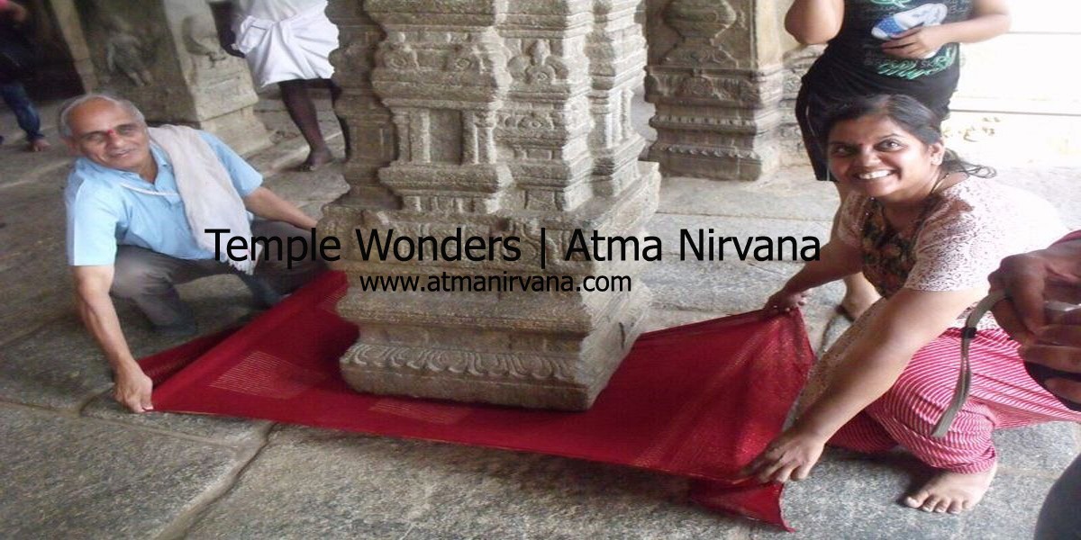 lepakshi-temple-hanging-pillar-atmanirvana3