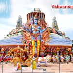 Surendrapuri-The World of Mythological wonders-Atmanirvana