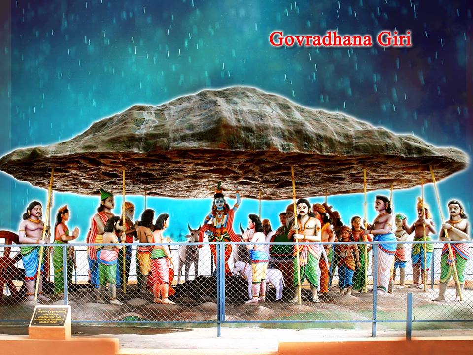 Surendrapuri-The-World of Mythological-wonders-Govardhana-Giri-Atmanirvana