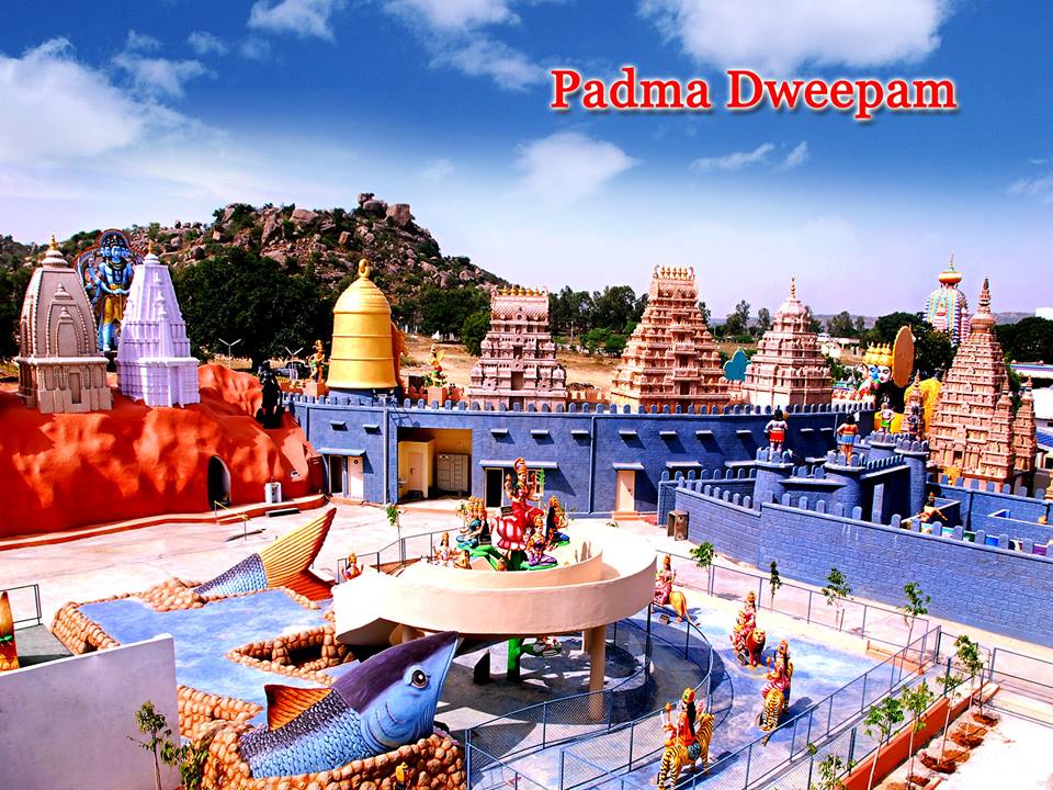 Surendrapuri-The-World of Mythological-wonders-Padmadweepam-Atmanirvana