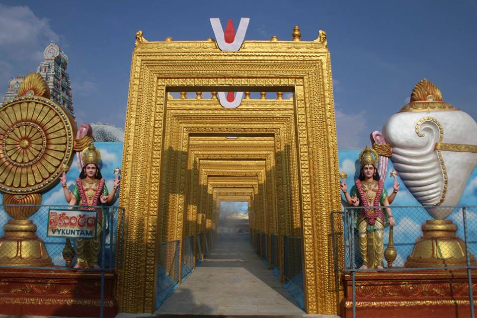 Surendrapuri-Atmanirvana