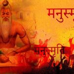 Did-Brahmins Of-Vedic-Period-Eat-Beef-Atma-Nirvana