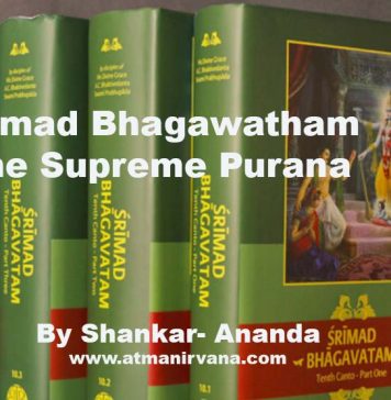 Read popular online spiritual website on atmanirvana written by famous masters and seekers