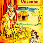 Guru, Krishna and Chintamani