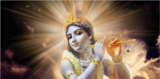 The Secret to Multiply Bhakti - Sri Krishna Srimad Bhagavatam