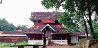 Sree Valayanadu Devi Temple, Kozhikode