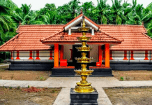 Pisharikkavu Devi Temple, Calicut