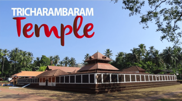Trichambaram Temple, Kannur