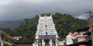 Subrahmanya Temple or Kukke Subrahmanya Temple,
