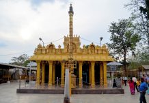 Chikka Tirupati