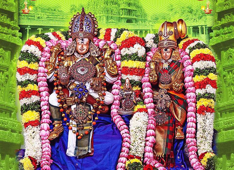 Lord Sundareshwarar and Goddess Meenakshi