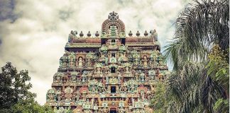 Jambukeswarar Temple, Thiruvanaikaval