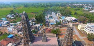 Arasavilli Suryanarayana Temple,