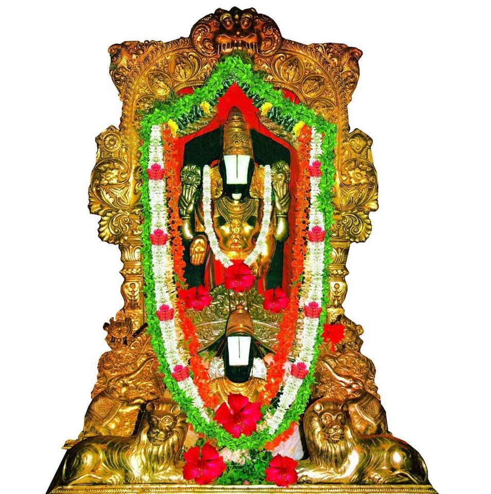 Dwaraka Tirumala Temple | Chinna Tirupati, Godavari, Andhra Pradesh