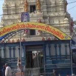 Sri Nettikanti Anjaneya Swamy Temple in Kasapuram, Andhra Pradesh