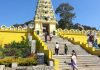 boyakonda gangamma temple chowdepalle