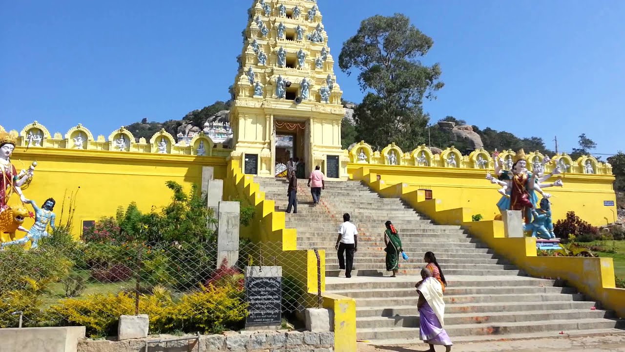 boyakonda gangamma temple chowdepalle