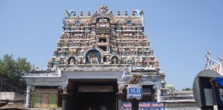 Nellaiappar Temple, Tirunelveli