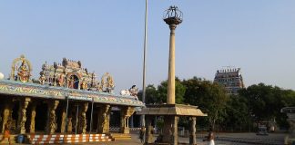 Sangameswarar Temple, Erode