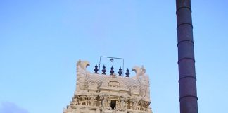 Sathyanatheswarar Temple, Kanchipuram, Tamil Nadu