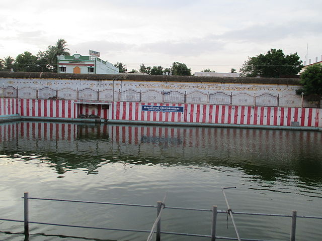 Oppiliappan temple, Thirunageswaram,