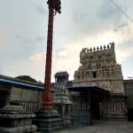 Sri Vadaranyeswarar Temple, Thiruvalangadu