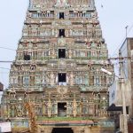 Oppiliappan temple, Thirunageswaram,