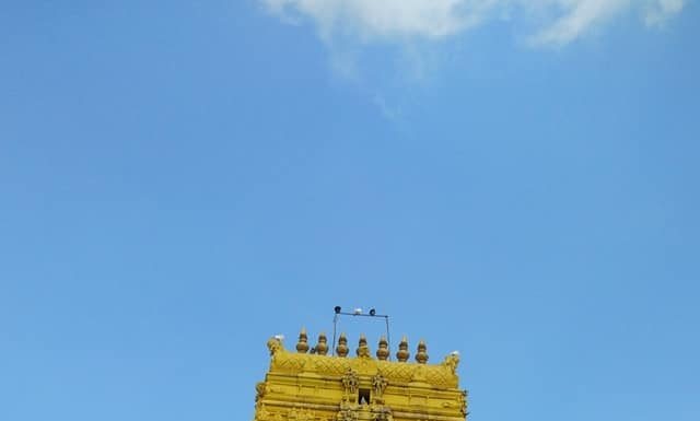 Komuravelli Mallikarjuna Swamy Temple