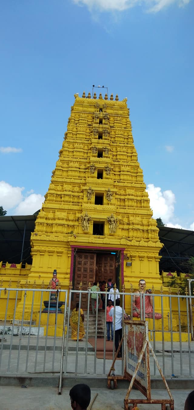 Komuravelli Mallikarjuna Swamy Temple