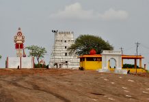Keesaragutta Temple, Keesara, Telangana