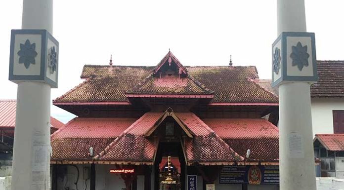Ettumanoor Mahadeva temple