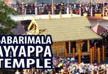 shabarimale swamy ayyappa temple